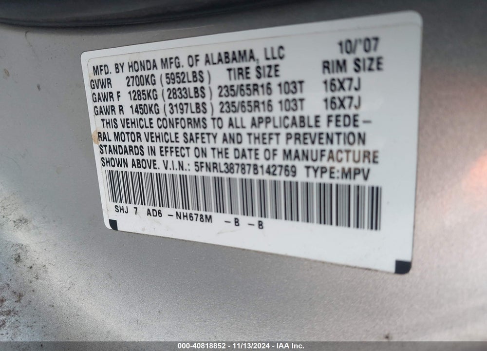 2007 HONDA ODYSSEY EX-L VIN: 5FNRL38787B142769