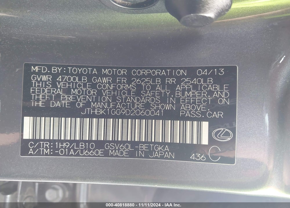 2013 LEXUS ES 350 VIN: JTHBK1GG9D2060041