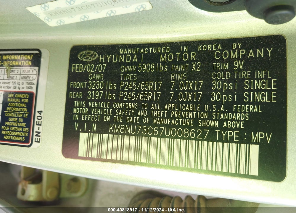 2007 HYUNDAI VERACRUZ GLS/LIMITED/SE VIN: KM8NU73C67U008627
