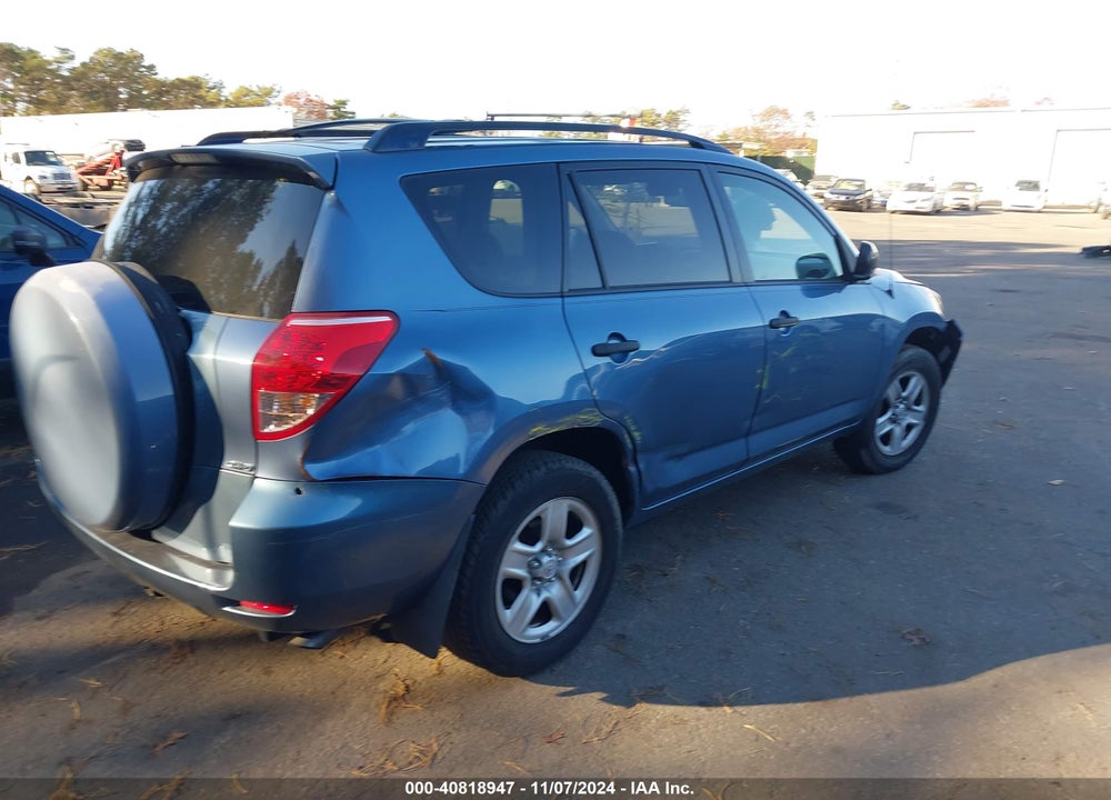 2007 TOYOTA RAV4 VIN: JTMBD33V975124013