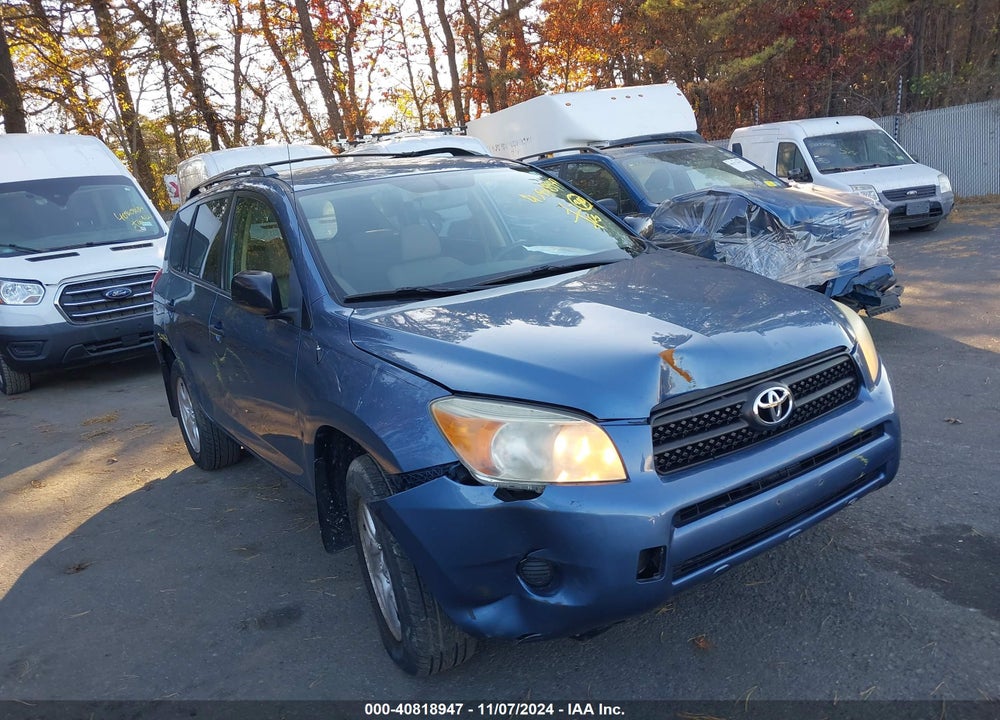 2007 TOYOTA RAV4 VIN: JTMBD33V975124013