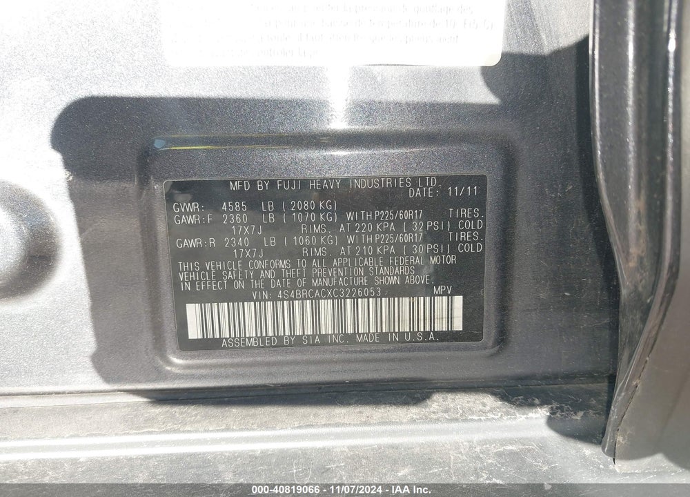 2012 SUBARU OUTBACK 2.5I VIN: 4S4BRCACXC3226053