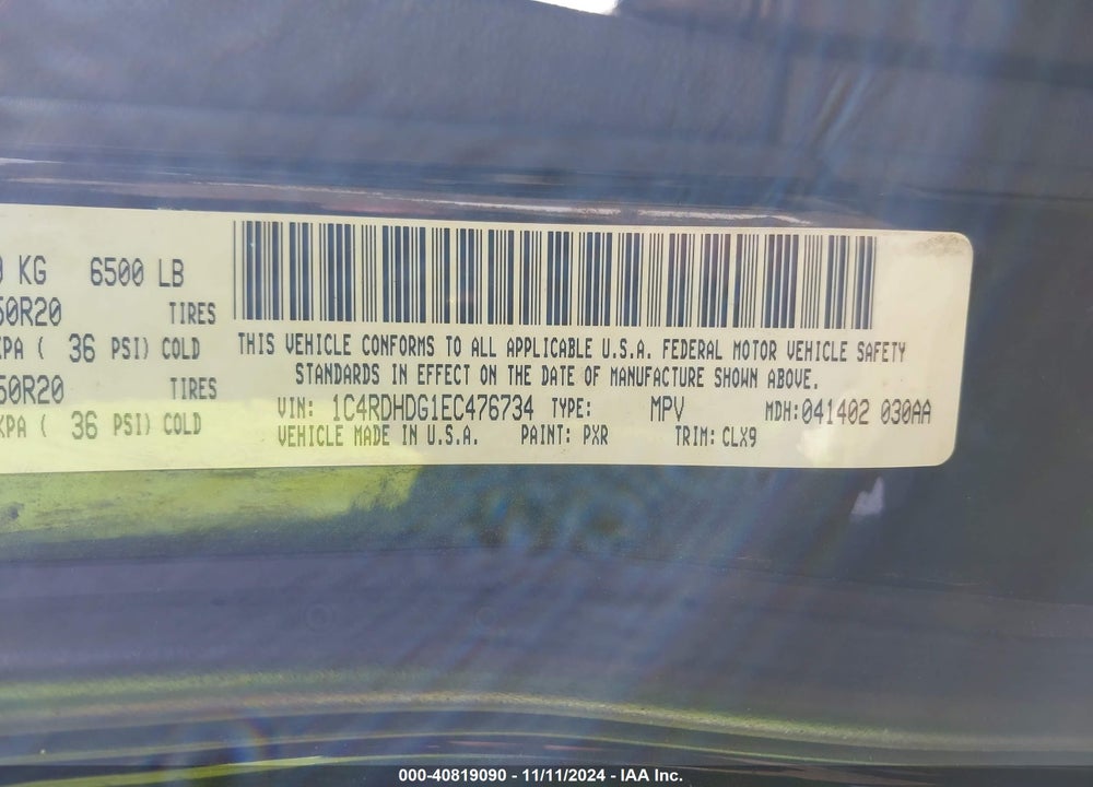 2014 DODGE DURANGO LIMITED VIN: 1C4RDHDG1EC476734
