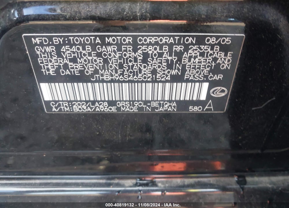 2006 LEXUS GS 300 VIN: JTHBH96S465021524