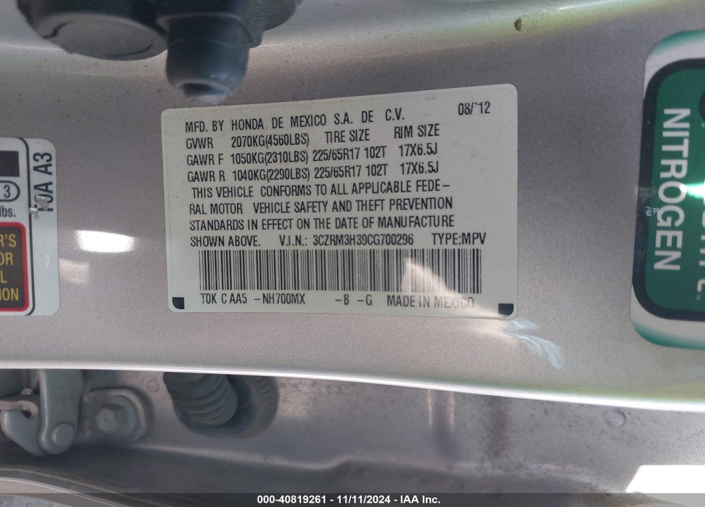 2012 HONDA CR-V LX VIN: 3CZRM3H39CG700296