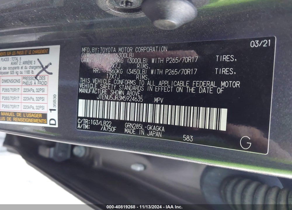2021 TOYOTA 4RUNNER SR5 PREMIUM VIN: JTENU5JR3M5924635