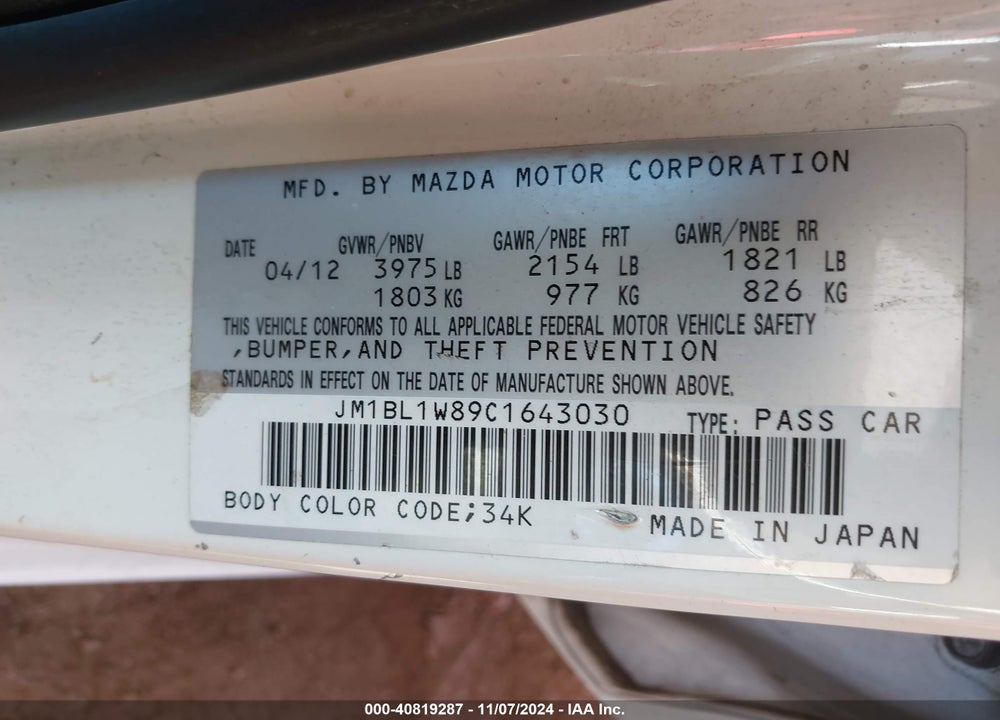 2012 MAZDA 3 I GRAND TOURING VIN: JM1BL1W89C1643030