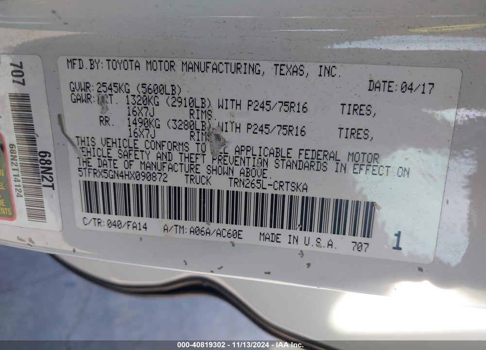 2017 TOYOTA TACOMA SR VIN: 5TFRX5GN4HX090872