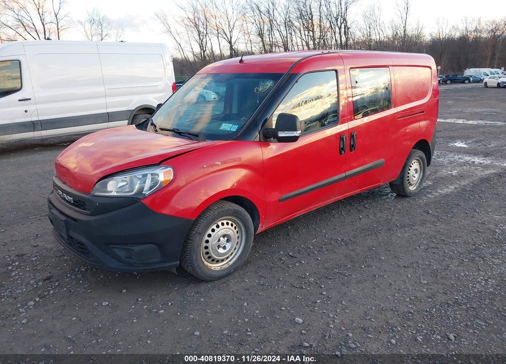 2019 RAM PROMASTER CITY TRADESMAN VIN: ZFBHRFAB1K6M19389