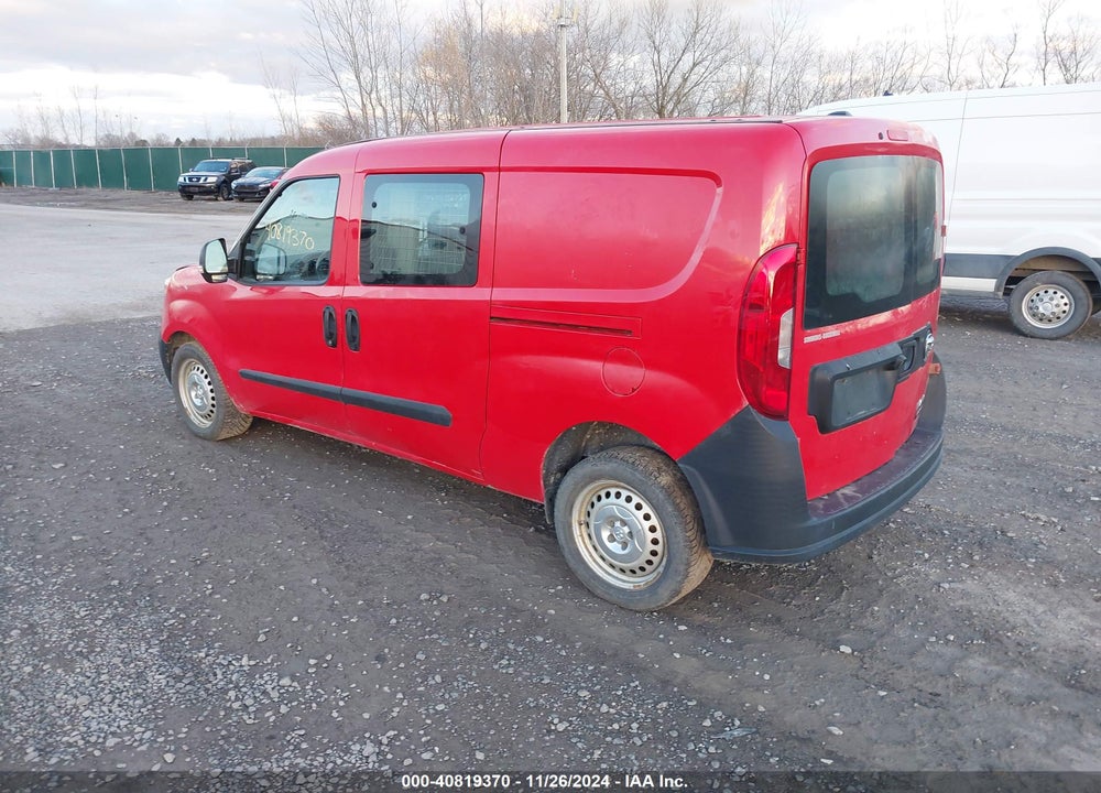 2019 RAM PROMASTER CITY TRADESMAN VIN: ZFBHRFAB1K6M19389