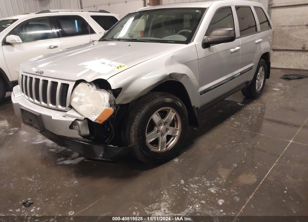 2007 JEEP GRAND CHEROKEE LAREDO VIN: 1J8GR48K07C610581
