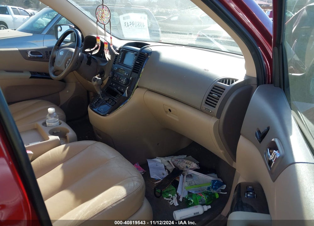 2012 KIA SEDONA EX VIN: KNDMH4C73C6485830