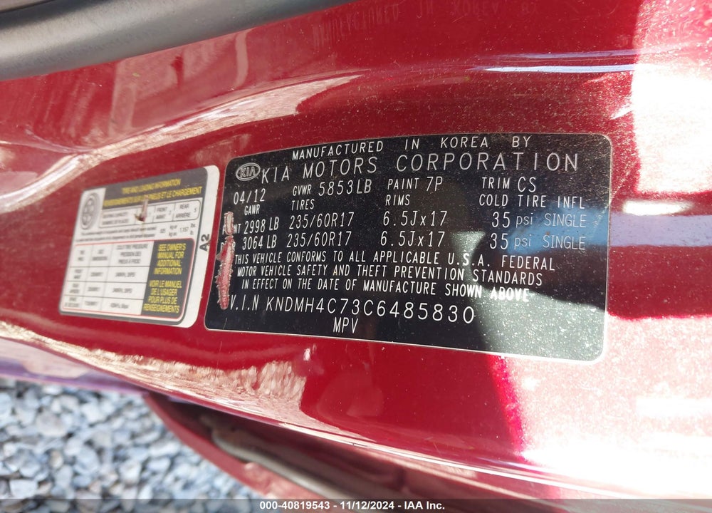 2012 KIA SEDONA EX VIN: KNDMH4C73C6485830