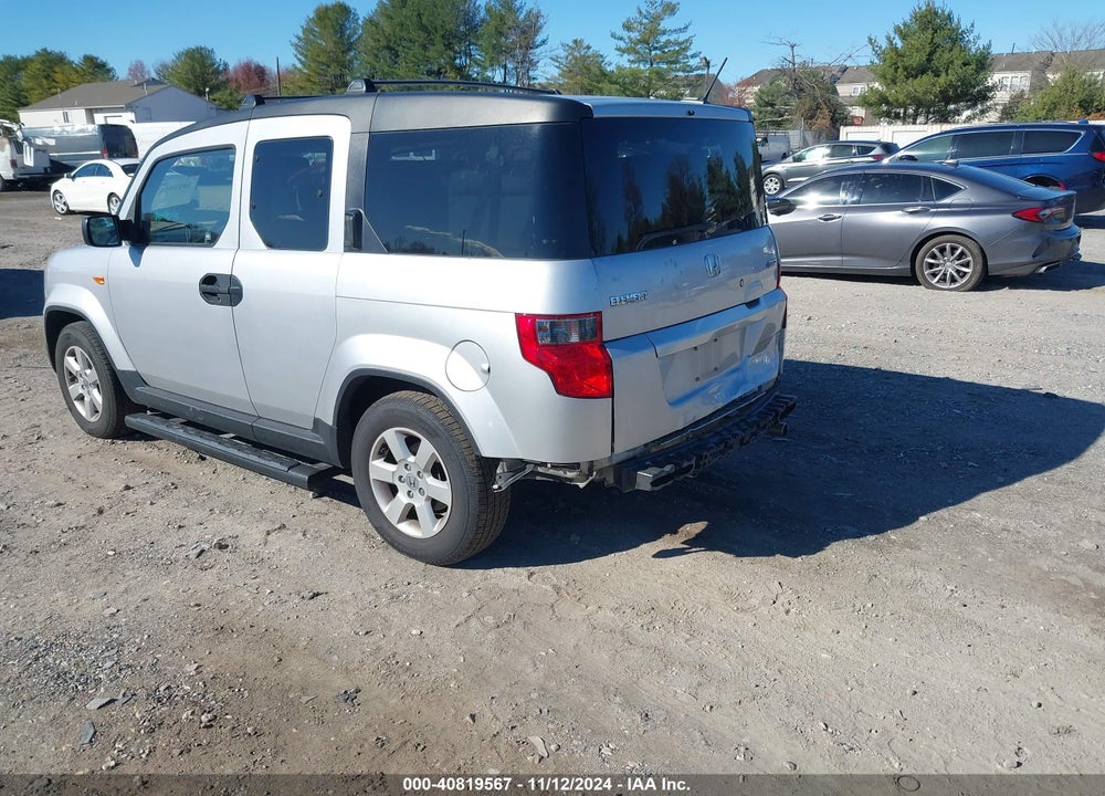 2011 HONDA ELEMENT EX VIN: 5J6YH2H70BL005591