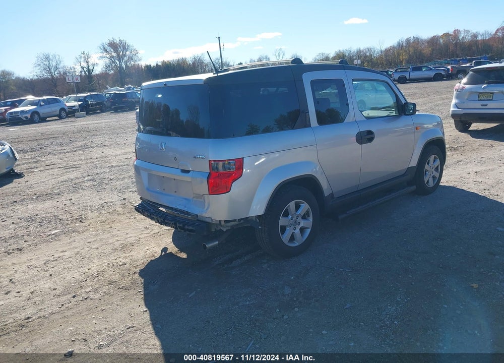 2011 HONDA ELEMENT EX VIN: 5J6YH2H70BL005591