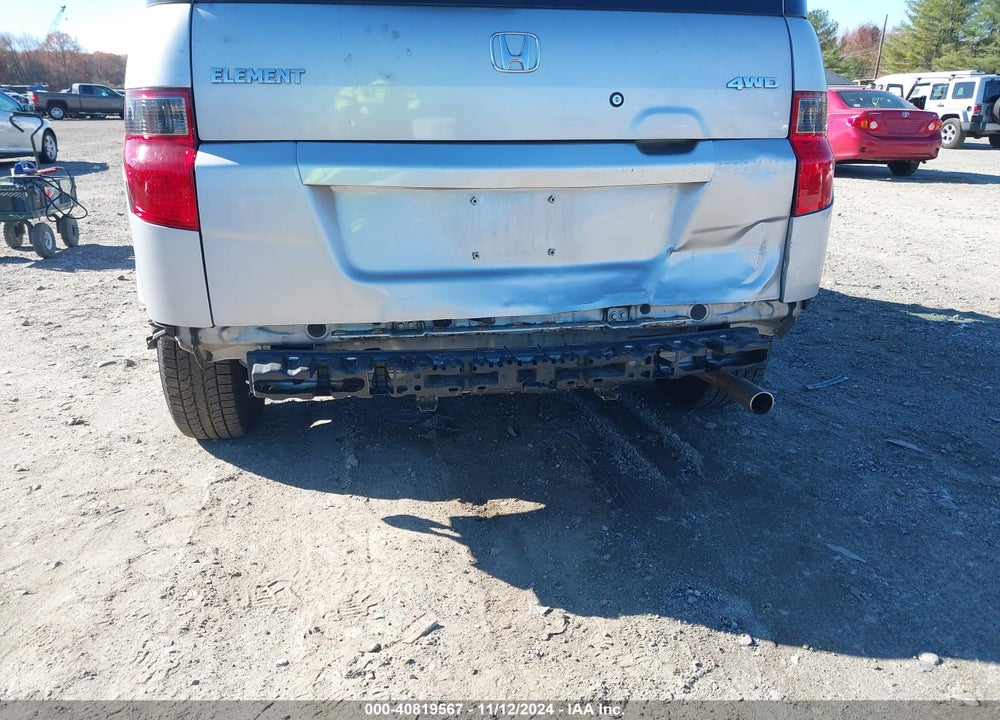 2011 HONDA ELEMENT EX VIN: 5J6YH2H70BL005591