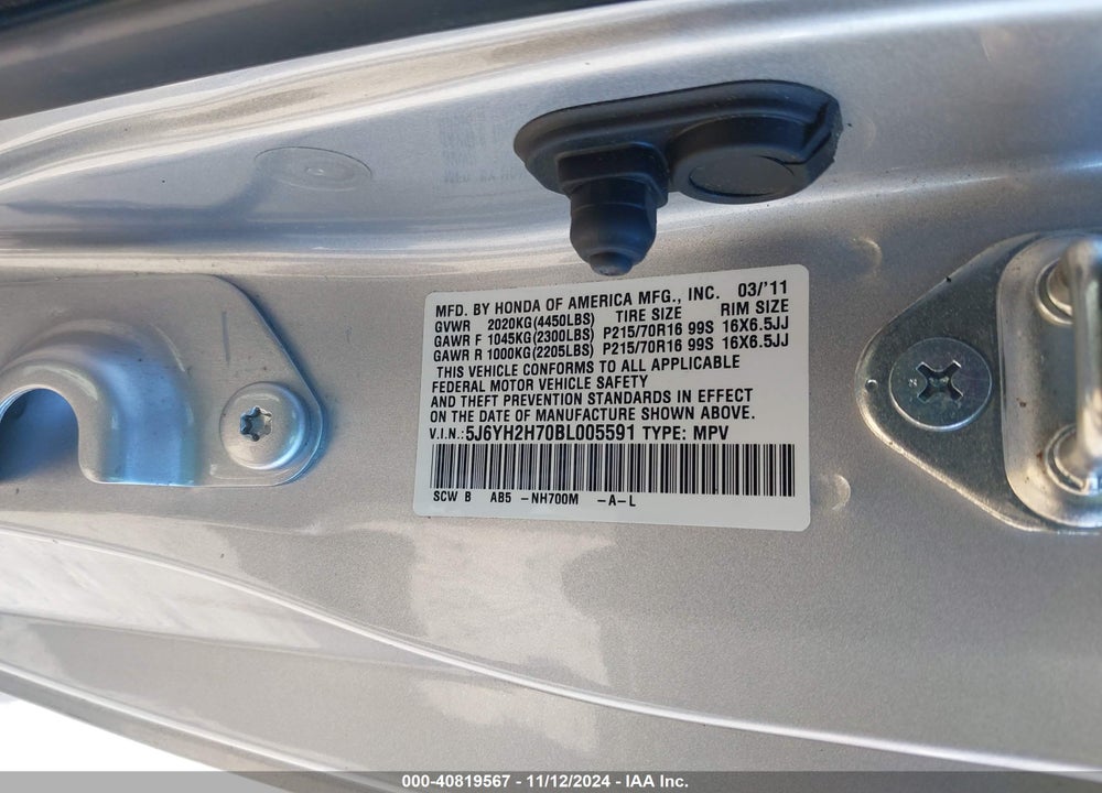 2011 HONDA ELEMENT EX VIN: 5J6YH2H70BL005591