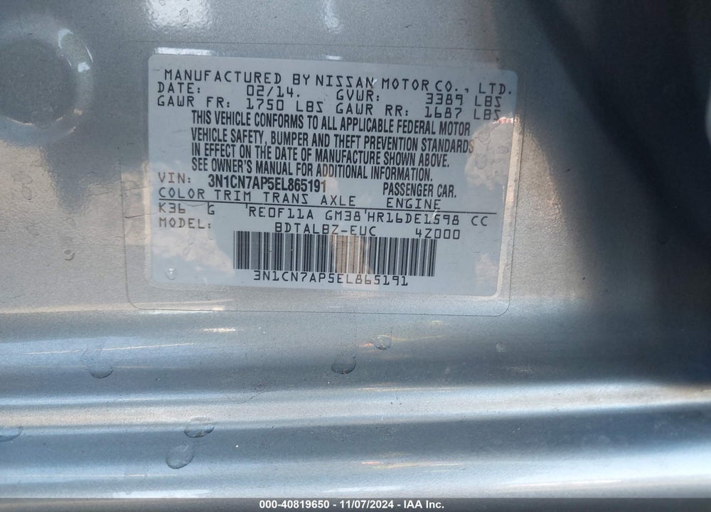 2014 NISSAN VERSA 1.6 SV VIN: 3N1CN7AP5EL865191