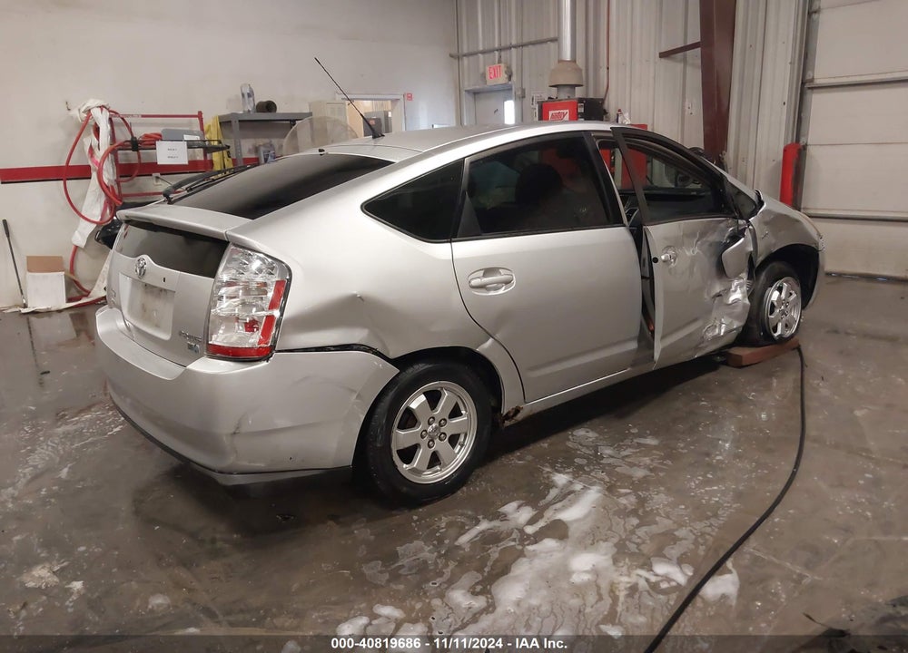 2008 TOYOTA PRIUS VIN: JTDKB20U083343645