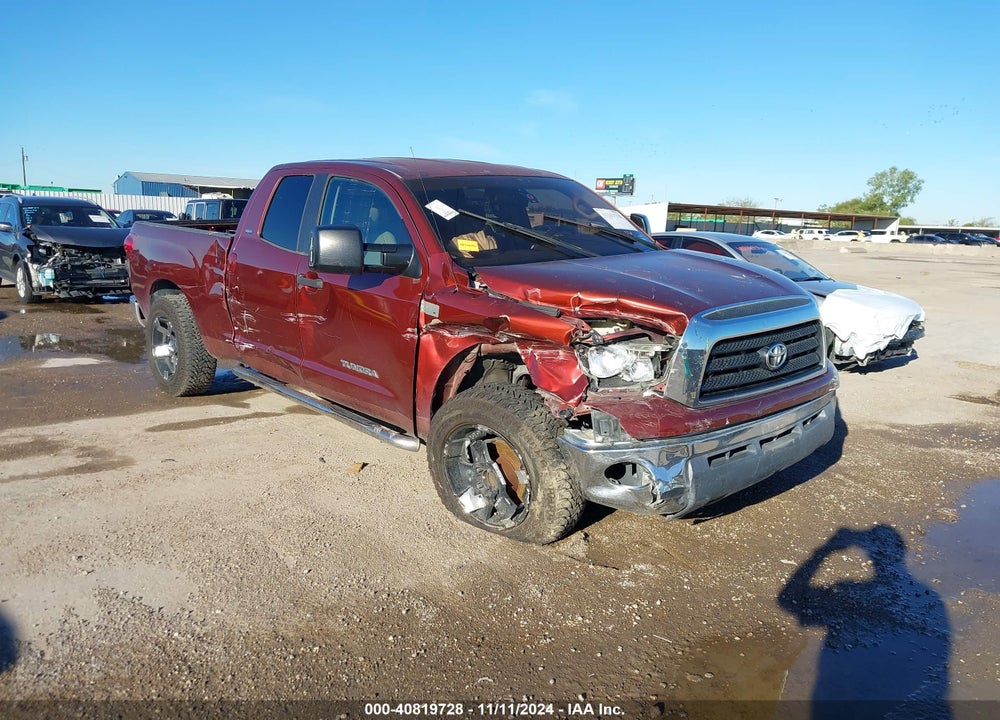 2007 TOYOTA TUNDRA SR5 V8 VIN: 5TFRV54137X004571