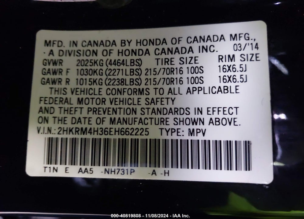 2014 HONDA CR-V LX VIN: 2HKRM4H36EH662225