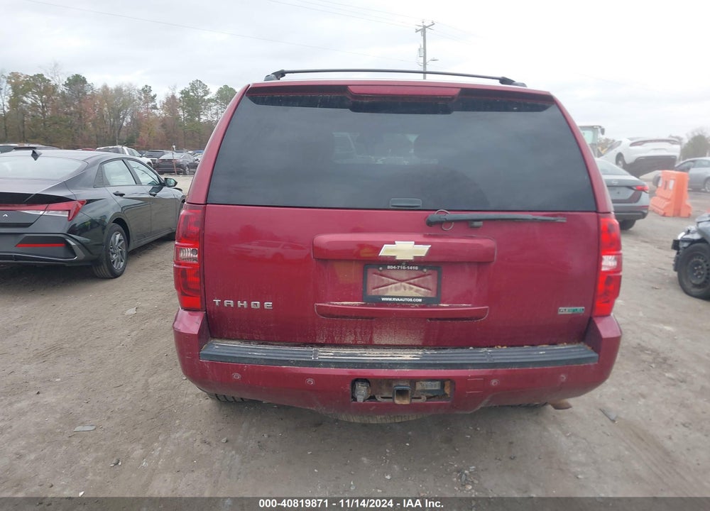 2011 CHEVROLET TAHOE LT VIN: 1GNSKBE02BR268965