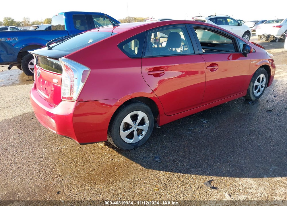 2013 TOYOTA PRIUS THREE VIN: JTDKN3DUXD0342327