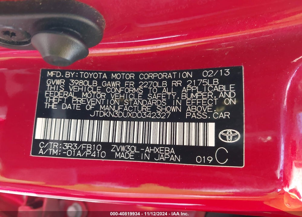 2013 TOYOTA PRIUS THREE VIN: JTDKN3DUXD0342327