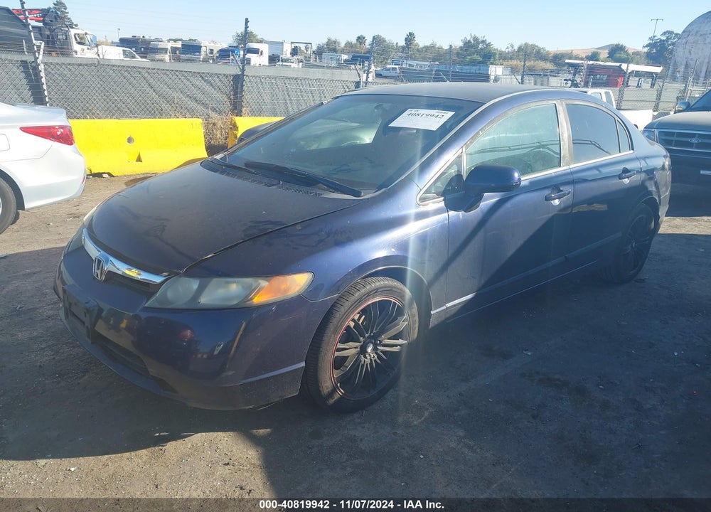 2008 HONDA CIVIC LX VIN: 1HGFA16578L049112