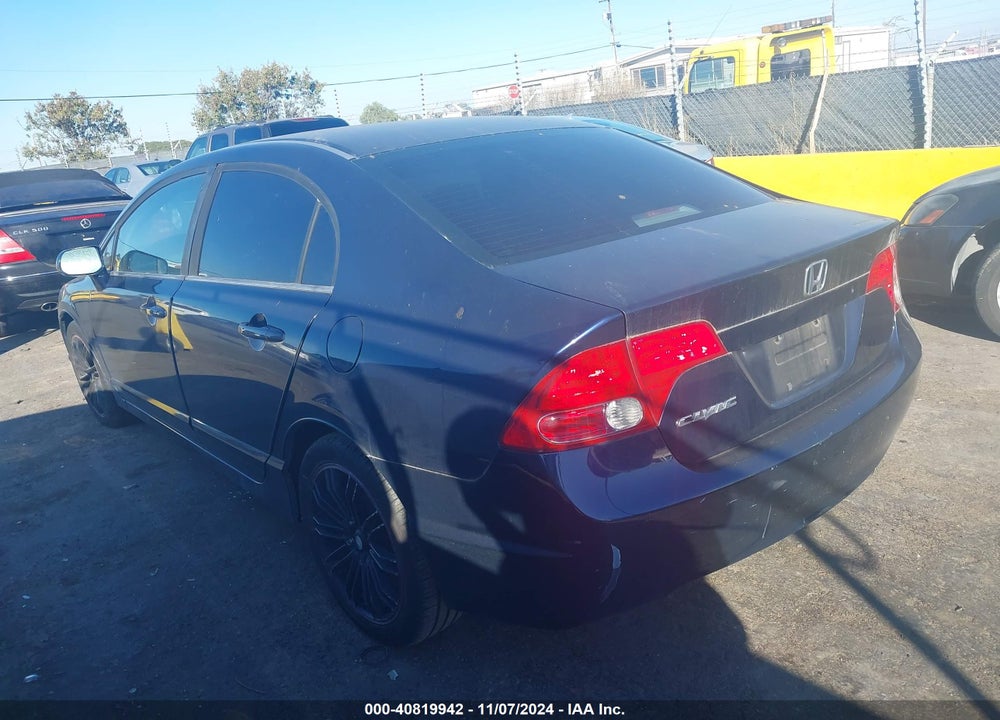 2008 HONDA CIVIC LX VIN: 1HGFA16578L049112