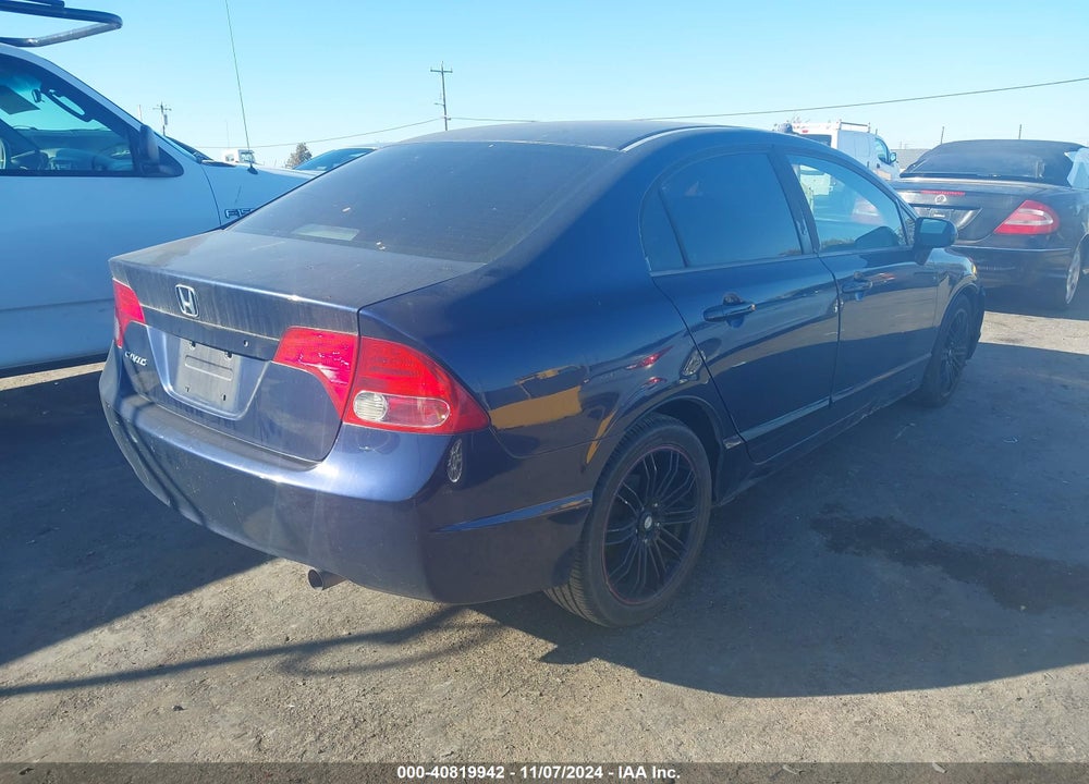 2008 HONDA CIVIC LX VIN: 1HGFA16578L049112