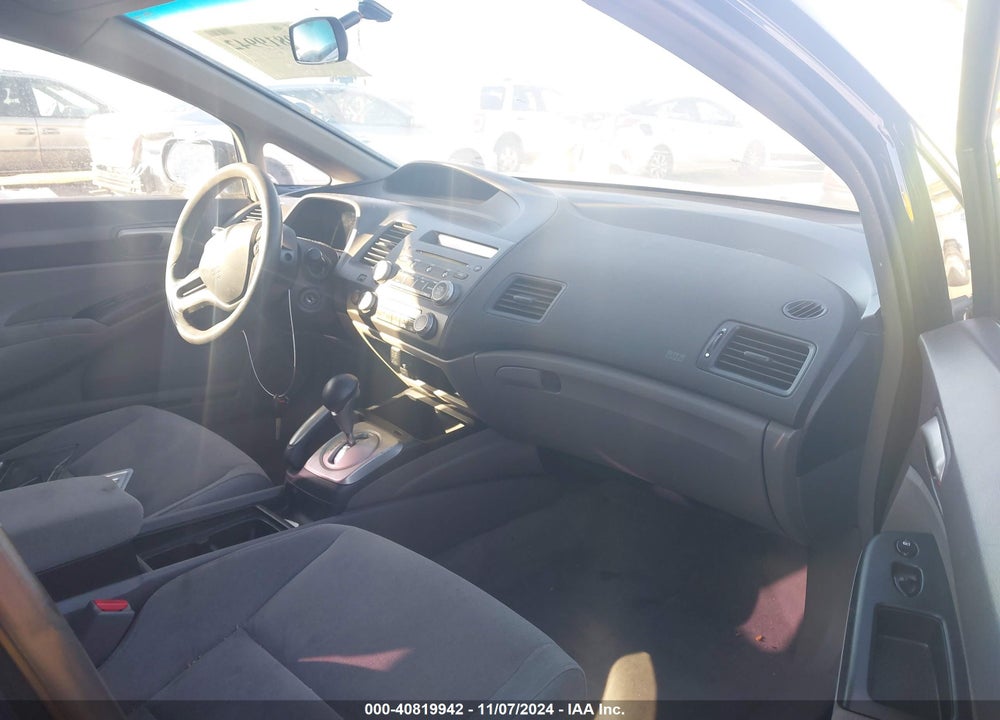 2008 HONDA CIVIC LX VIN: 1HGFA16578L049112