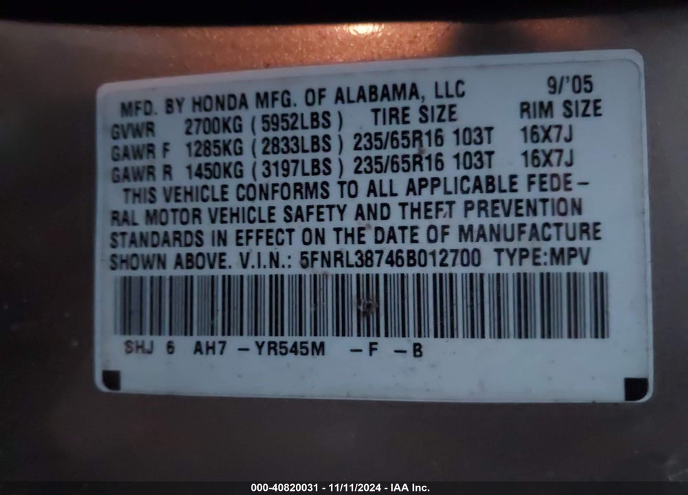 2006 HONDA ODYSSEY EX-L VIN: 5FNRL38746B012700