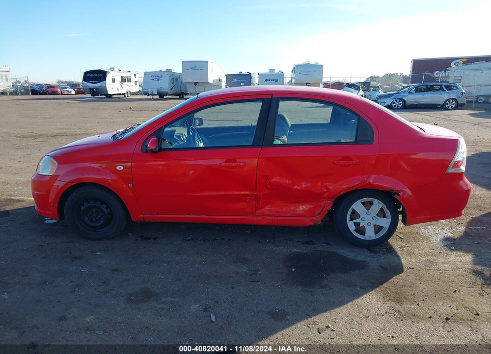 2007 CHEVROLET AVEO LS VIN: KL1TD56607B080304