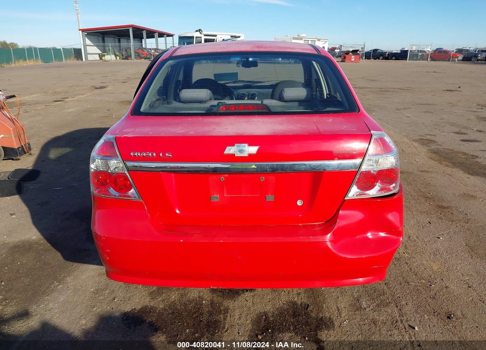 2007 CHEVROLET AVEO LS VIN: KL1TD56607B080304