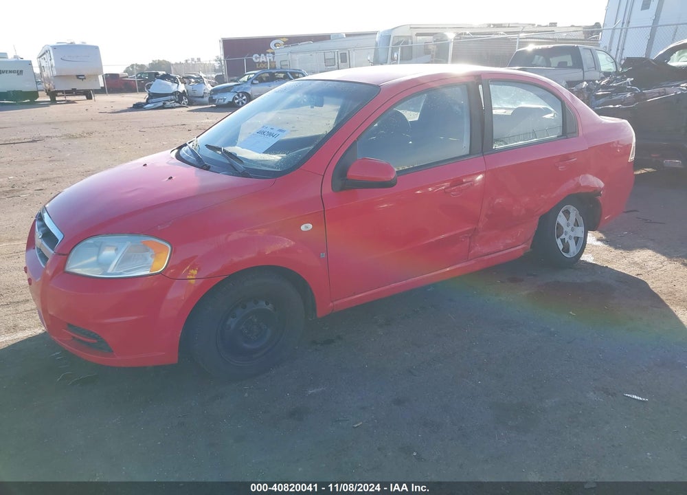 2007 CHEVROLET AVEO LS VIN: KL1TD56607B080304