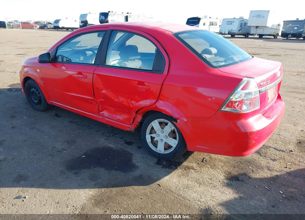 2007 CHEVROLET AVEO LS VIN: KL1TD56607B080304