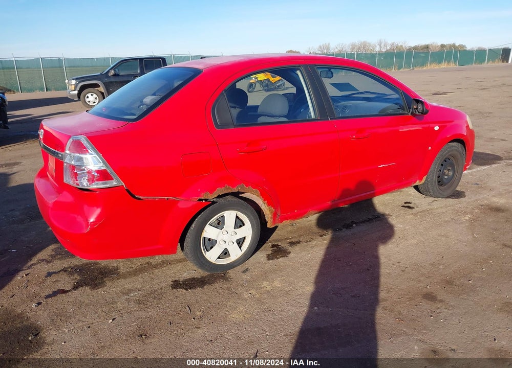 2007 CHEVROLET AVEO LS VIN: KL1TD56607B080304