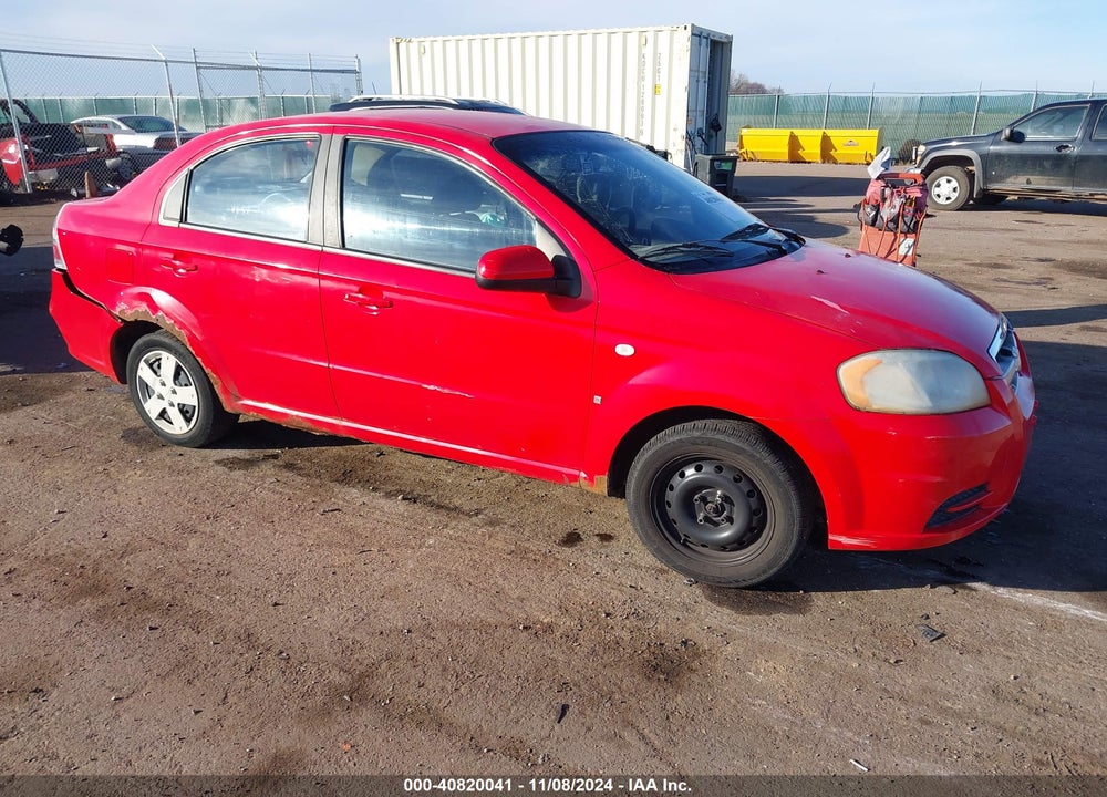 2007 CHEVROLET AVEO LS VIN: KL1TD56607B080304