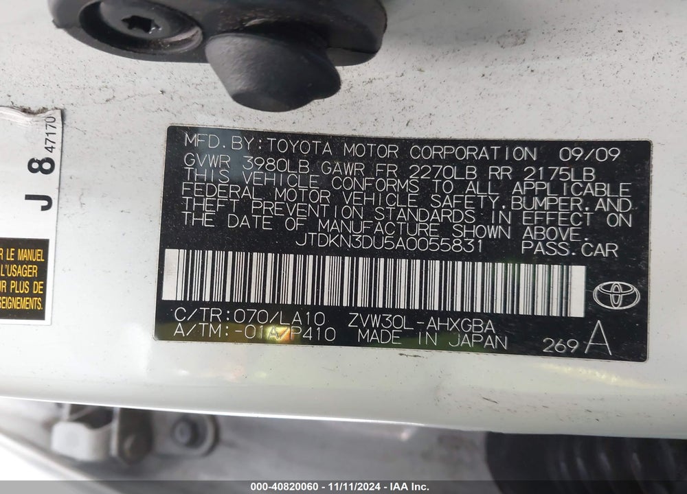 2010 TOYOTA PRIUS IV VIN: JTDKN3DU5A0055831