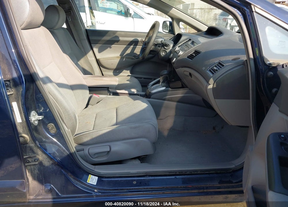 2008 HONDA CIVIC LX VIN: 1HGFA16558L047455