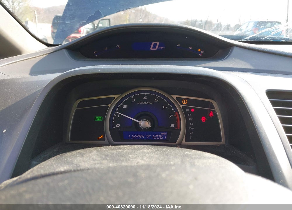 2008 HONDA CIVIC LX VIN: 1HGFA16558L047455