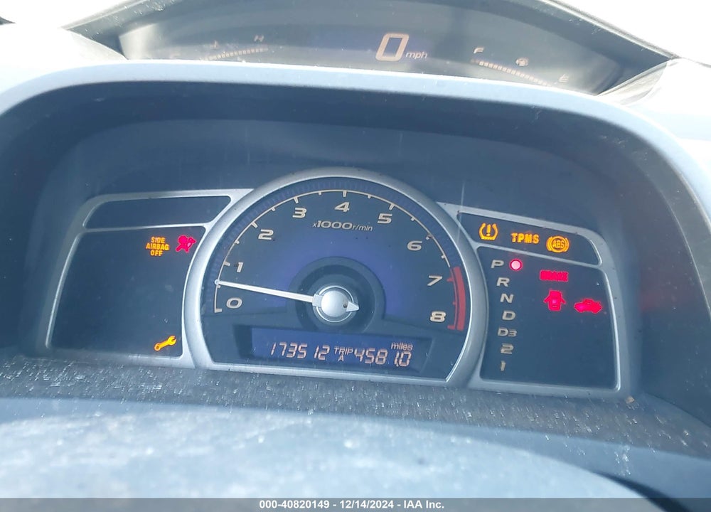 2008 HONDA CIVIC LX VIN: 2HGFA16598H314321