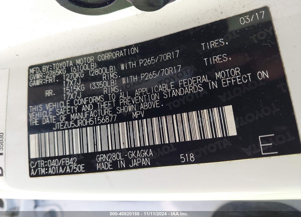 2017 TOYOTA 4RUNNER SR5 VIN: JTEZU5JR0H5156877