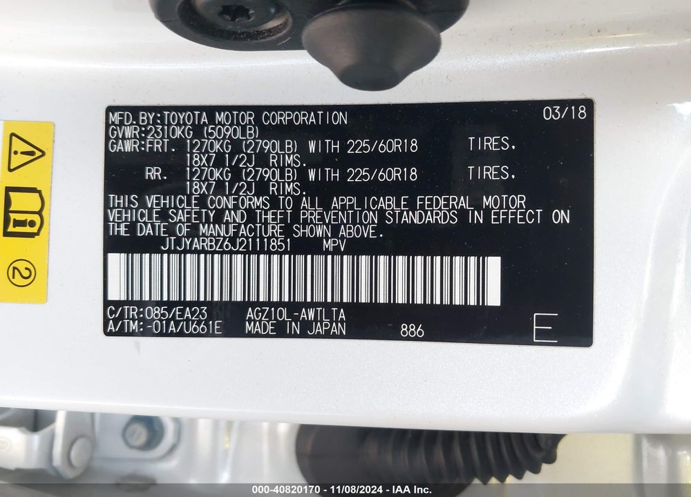 2018 LEXUS NX 300 VIN: JTJYARBZ6J2111851
