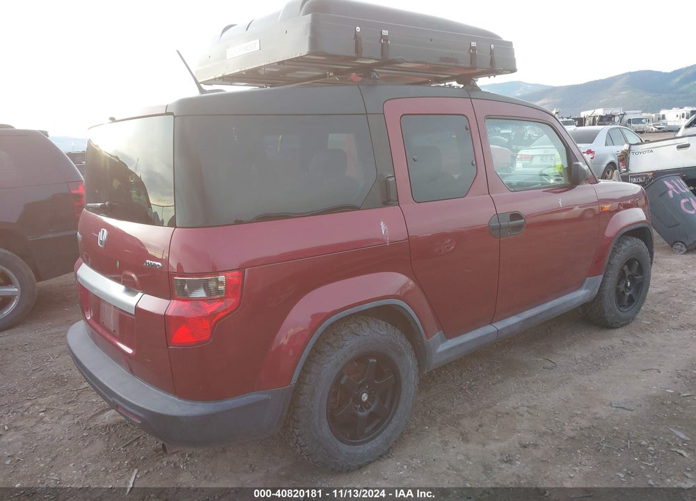2009 HONDA ELEMENT EX VIN: 5J6YH287X9L001350