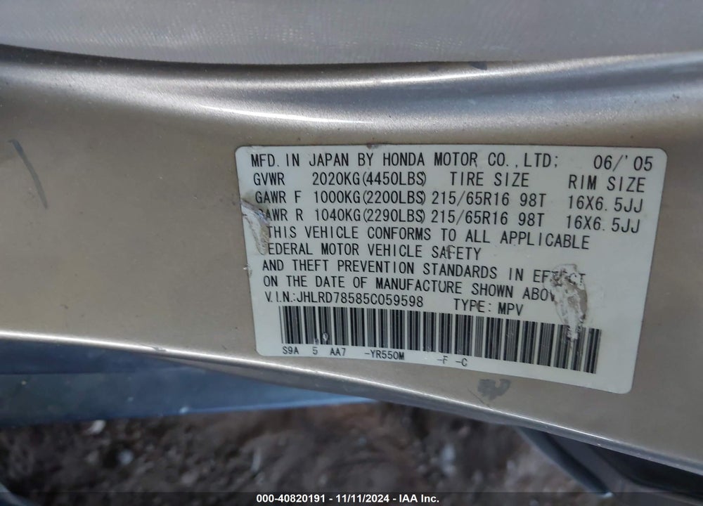 2005 HONDA CR-V LX VIN: JHLRD78585C059598