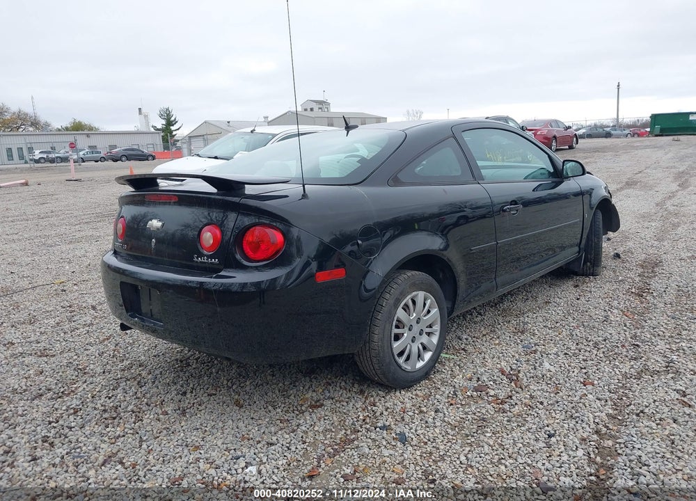 2009 CHEVROLET COBALT LS VIN: 1G1AS18H397297969