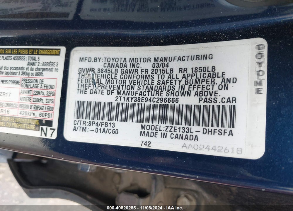 2004 TOYOTA MATRIX XRS VIN: 2T1KY38E94C296666