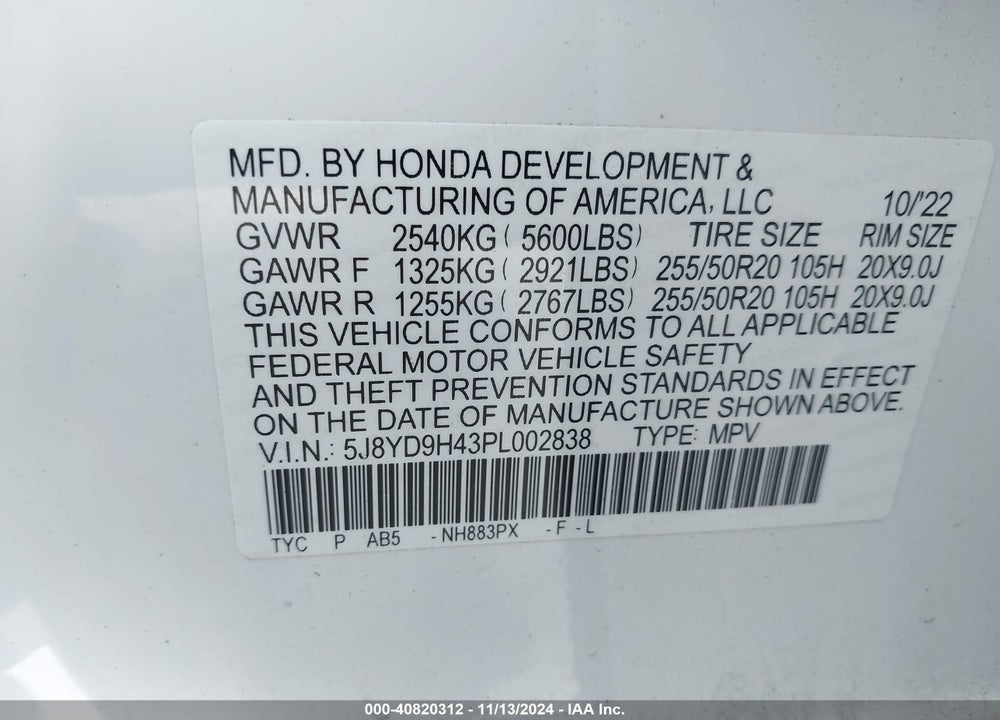 2023 ACURA MDX TECHNOLOGY PACKAGE VIN: 5J8YD9H43PL002838